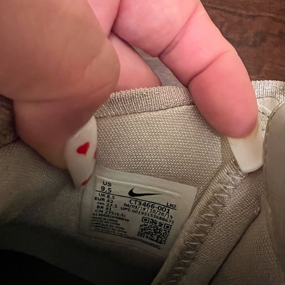 Nike LeBron XVII PRM 17 Win/Win Harlem Fashion Row Desert Sand CT3466-001 - Picture 12 of 13
